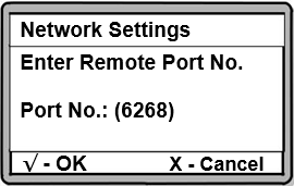 Enter the Remote Port No (Server PC)