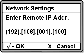 Enter the Remote IP Address (Server PC)
