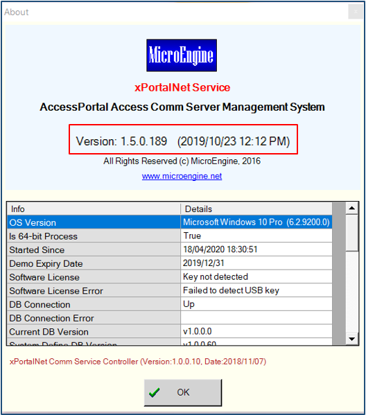 The xPortalNet Software Version Shown in the About Window