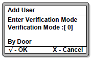 Enter Verification Mode Screen
